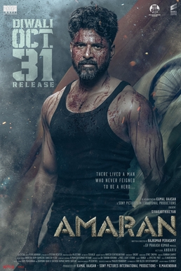 Amaran_2024_poster