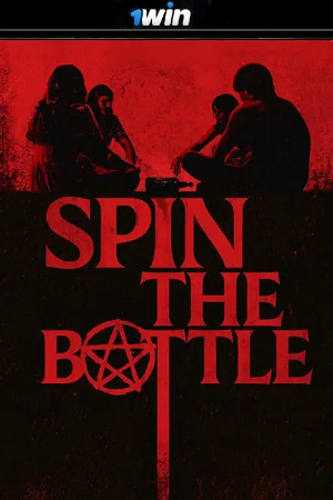 Spin-the-Bottle.png