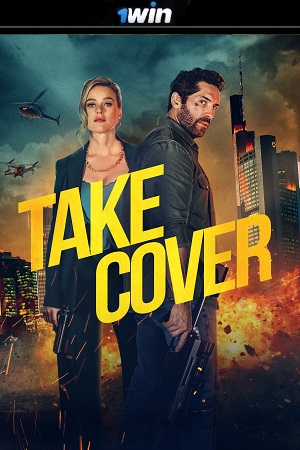 Take-Cover.jpg